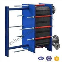 एपीवी फे